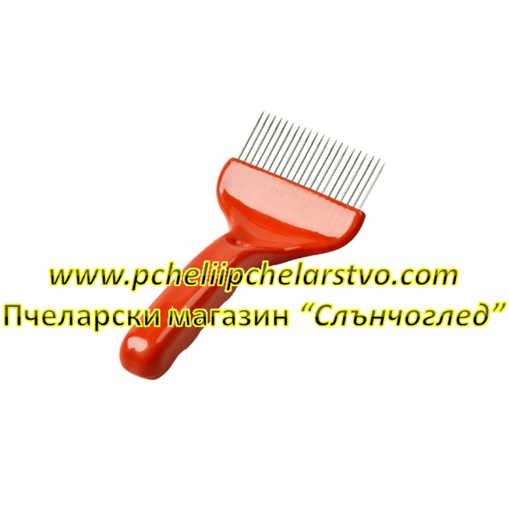 Вилица за разпечатване INOX